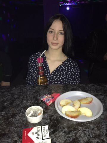 Ульяна