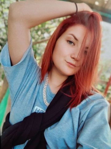 Пелагея