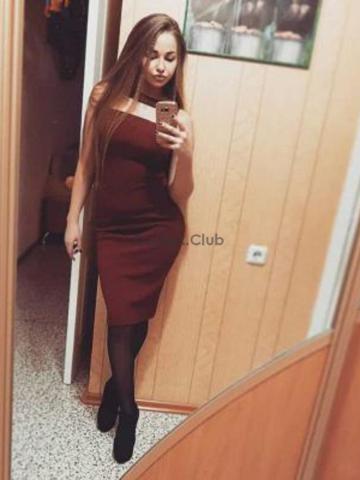 Изабелла